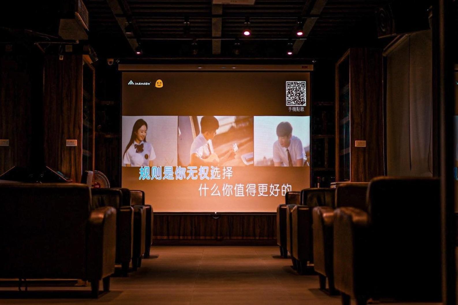 源和居旅宿 Siao Liou-čchiou Exteriér fotografie